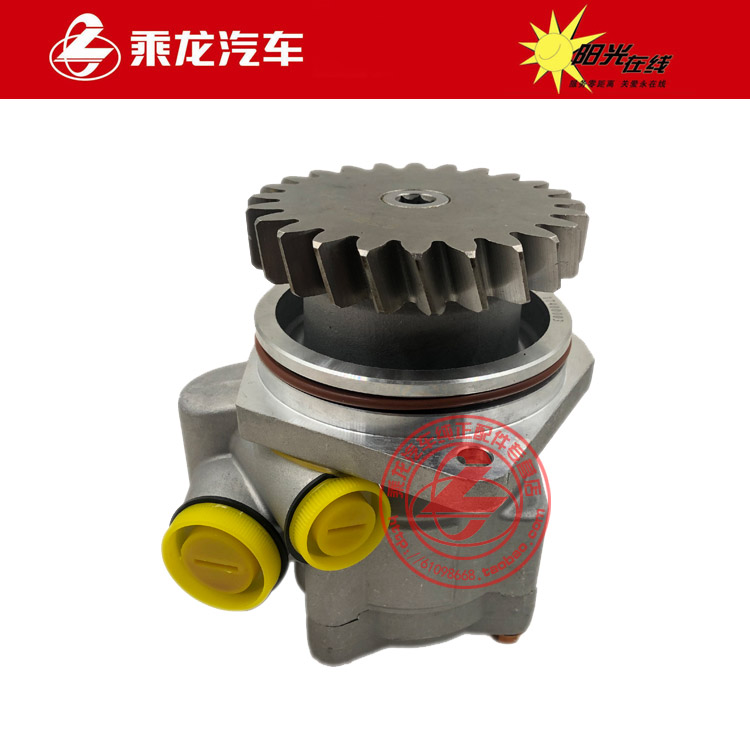 原厂纯正配件乘龙H5转向泵总成3M5W237F42W0A-3407100