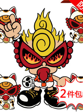 滴胶手机壳贴纸电动车登机箱hysteric mini贴画黑超奶嘴BB女帖子