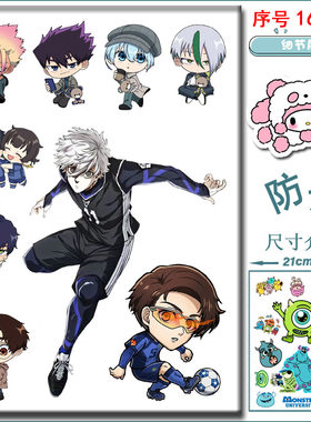 笔记本机箱充电宝吉他玻璃登机箱
