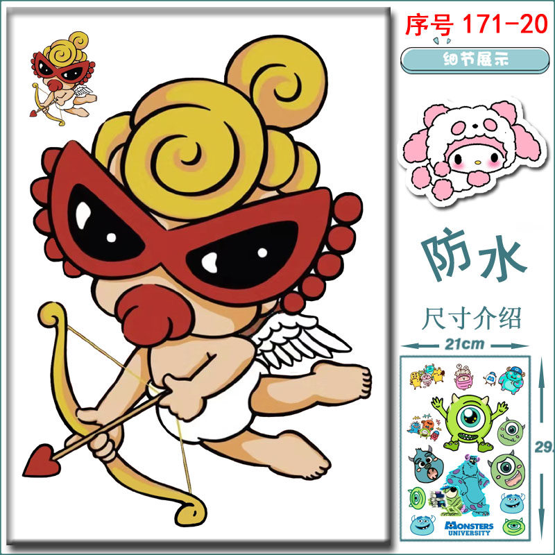 笔记本貼纸充电宝旅行箱hysteric mini防水贴画黑超奶嘴BB女 帖子