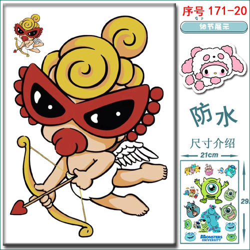 笔记本貼纸防水贴画黑超奶嘴BB女