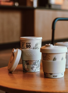 芬兰姆明moomin80周年纪念卡通水杯竹纤维便携随手户外咖啡杯家用