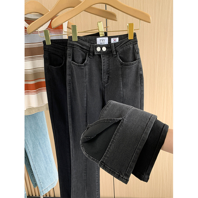 【裤脚开叉】高腰弹力微喇裤~