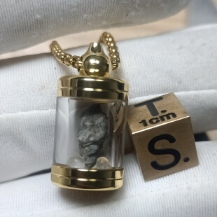 【月球陨石吊坠】阿尔及利亚Touat005长石角砾岩太空瓶标本带卡