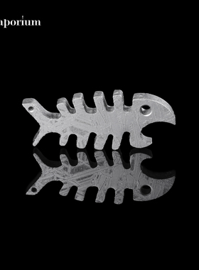 原创铁陨石吊坠疯狂星星瓶起子