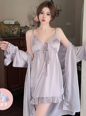 2025夏季新款女士带胸垫紫色吊带睡裙蕾丝性感冰丝两件套睡衣薄款
