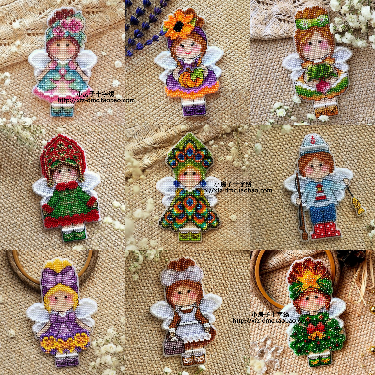 手工礼物珠子小房子十字绣可爱