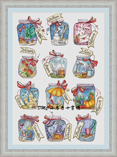 小房子十字绣 正品法国DMC套件 瓶子里的风景 十二月瓶子