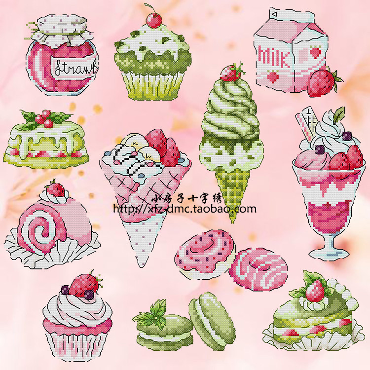 DMC十字绣 冰箱贴 DIY厨房塑料板 草莓抹茶甜品 蛋糕甜点饮料食物