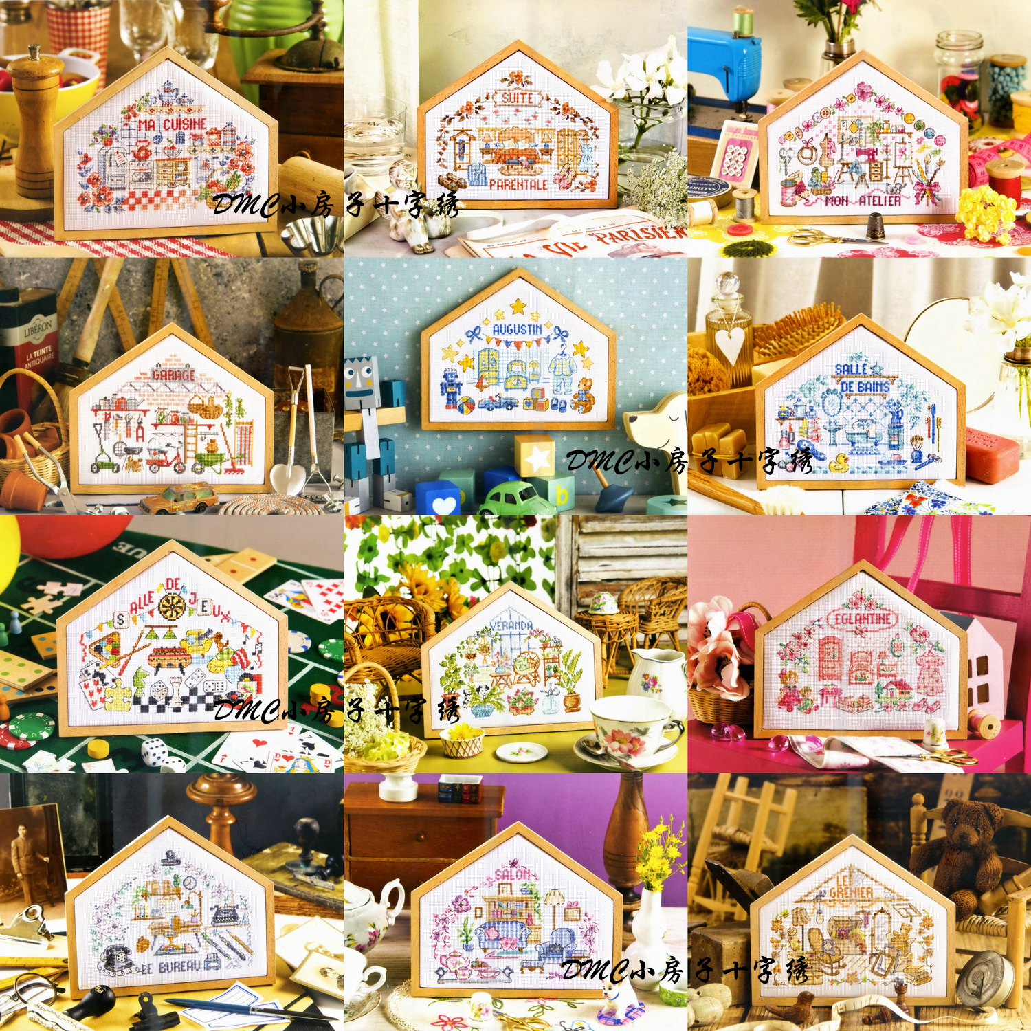 法国DMC线R线十字绣 12月屋子 印花手工简单saga卡通照片墙礼物