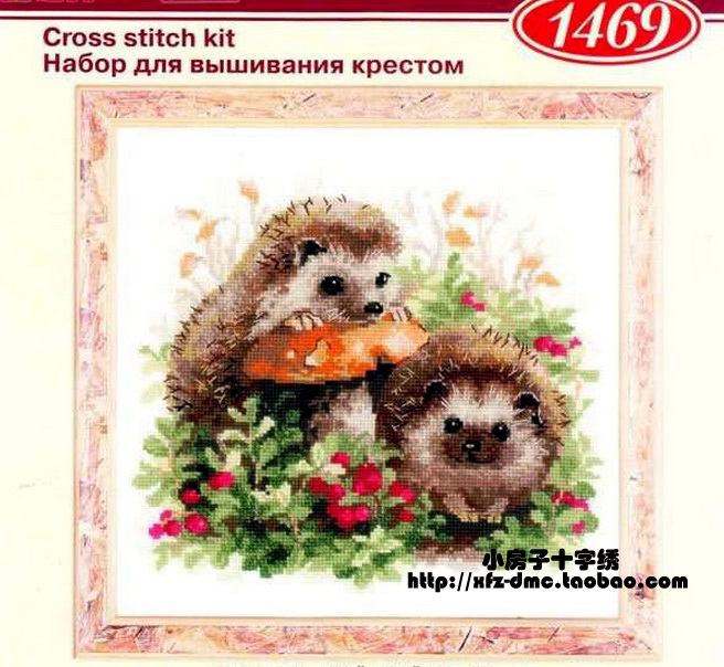 十字绣套件DMC卡通刺猬情侣手工