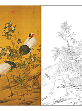 【大彩图】工笔画白描底稿《花阴双鹤图》仙鹤临摹高清打印稿LS01