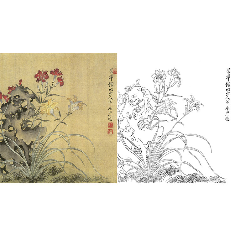 工笔画白描底稿恽寿平没骨花卉小品实物打印稿尺寸可选SP59