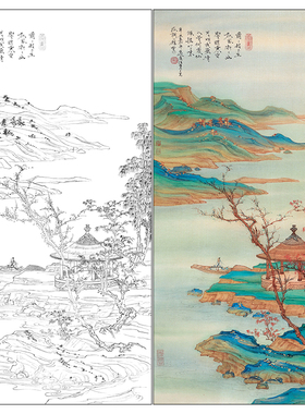 任重山水工笔画白描底稿《秋江抚琴》临摹勾线高清打印稿RD64
