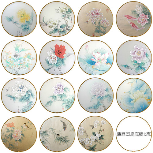 工笔画白描底稿团扇临摹稿套装