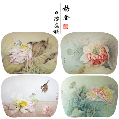 杨冬冬工笔画白描底稿荷花雀鸟一套四幅初学者尺寸35*48厘米TY06