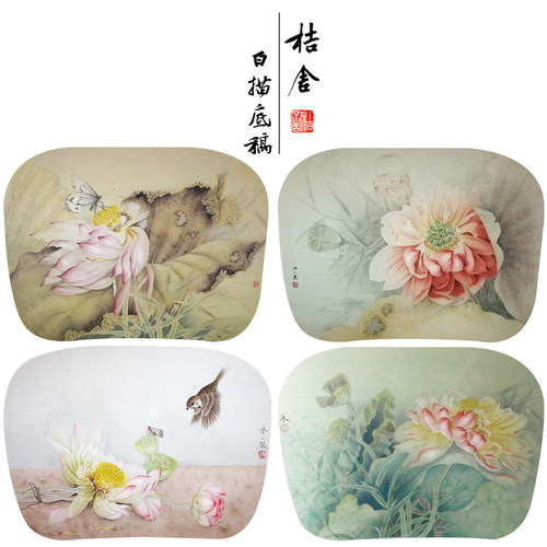 杨冬冬工笔画白描底稿荷花雀鸟一套四幅初学者尺寸35*48厘米TY06
