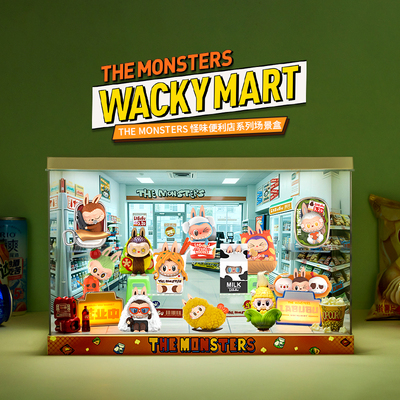 labubu怪味便利店系列盲盒展示盒