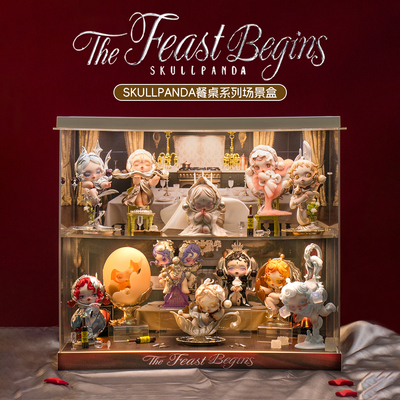 SKULLPANDA餐桌系列sp盲盒展示盒