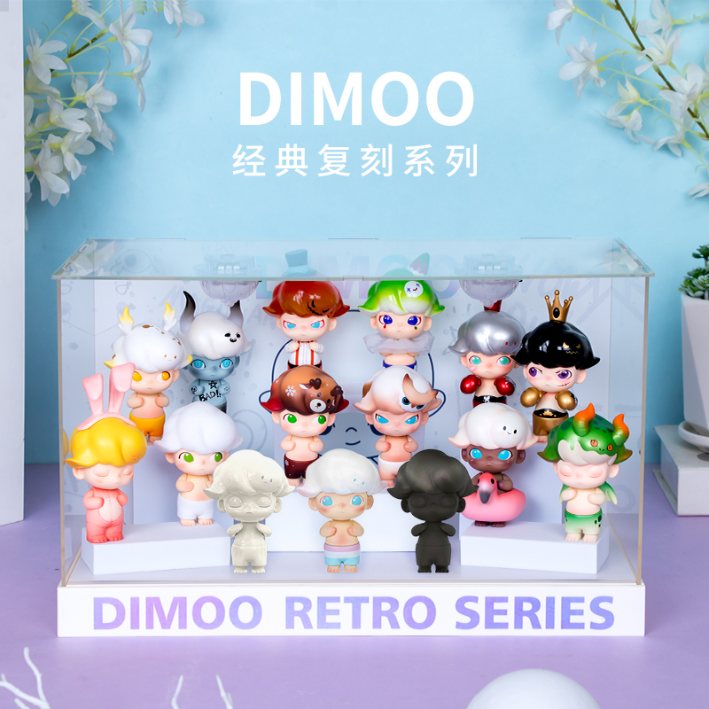 DIMOO经典复刻系列展示收纳盲盒