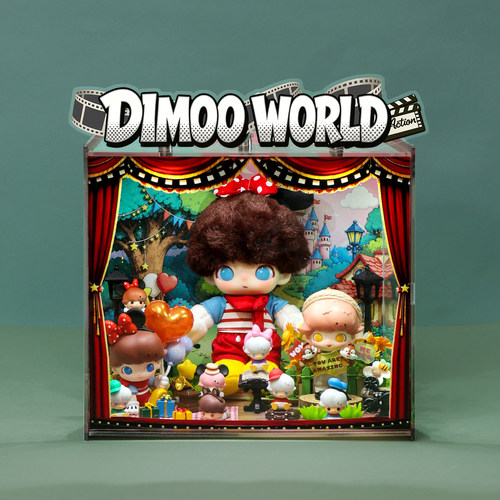 适用泡泡玛特DIMOO WORLD × 迪士尼系列搪胶毛绒盲盒场景展示盒