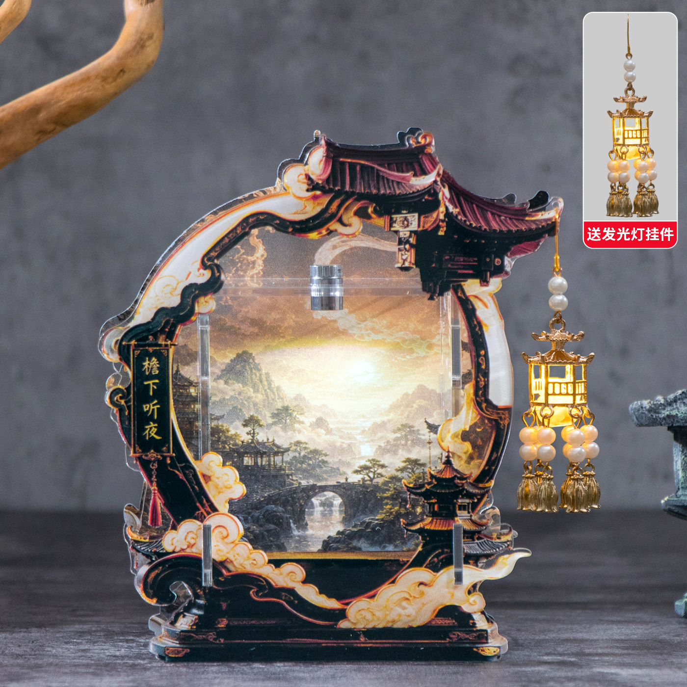 thumbnail for The Zhusuo series of figurine blind box storage scenes SP display box suitable for Pop Mart SKULLPANDA time