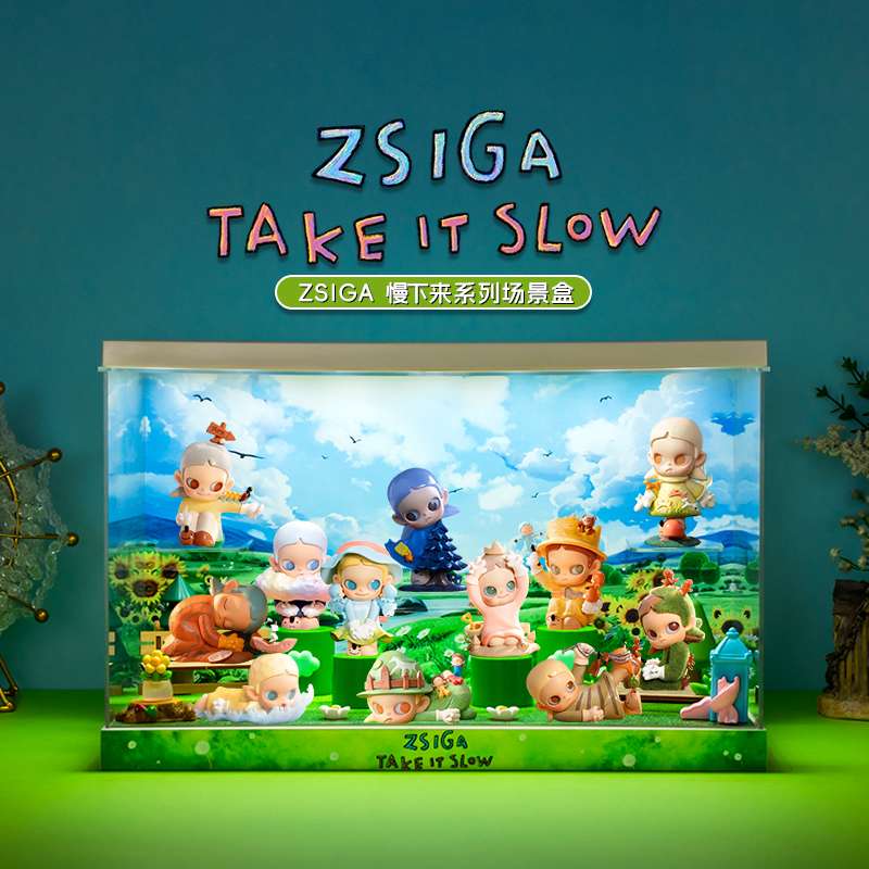 Zsiga慢下来系列手办盲盒展示盒