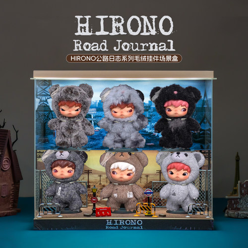 小野Hirono公路日志盲盒展示盒