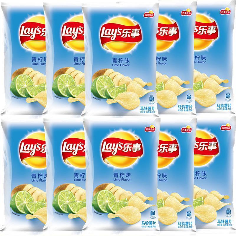 乐事薯片青柠味40g*10袋休闲食品小吃零食办公室小吃膨化食品