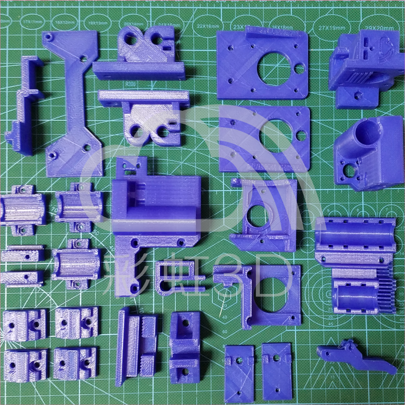 3D打印机 家用 Prusa i3 铝型材 diy套件 打印件一套 非标件i. 办公设备/耗材/相关服务 3D打印机 原图主图