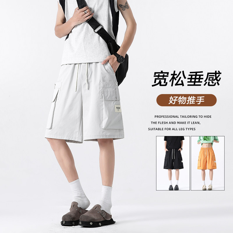 2025夏季新款工装短裤男潮流休闲五分裤宽松直筒多口袋中裤子百搭