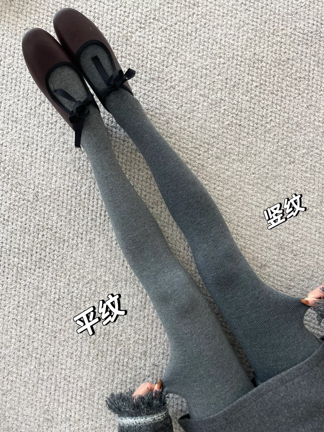 竖纹和平纹都好好看啊金梳棉材质连裤袜/打底袜