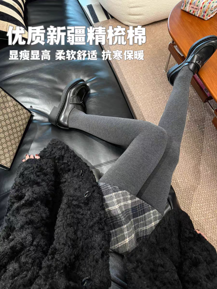 黑灰色连裤袜压力显瘦打底裤袜子连裤袜/打底袜