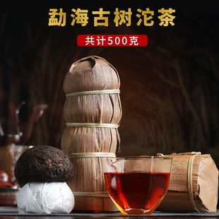 云南普洱茶熟茶沱茶勐海古树沱茶500克一条茶厂家直供笋壳包装