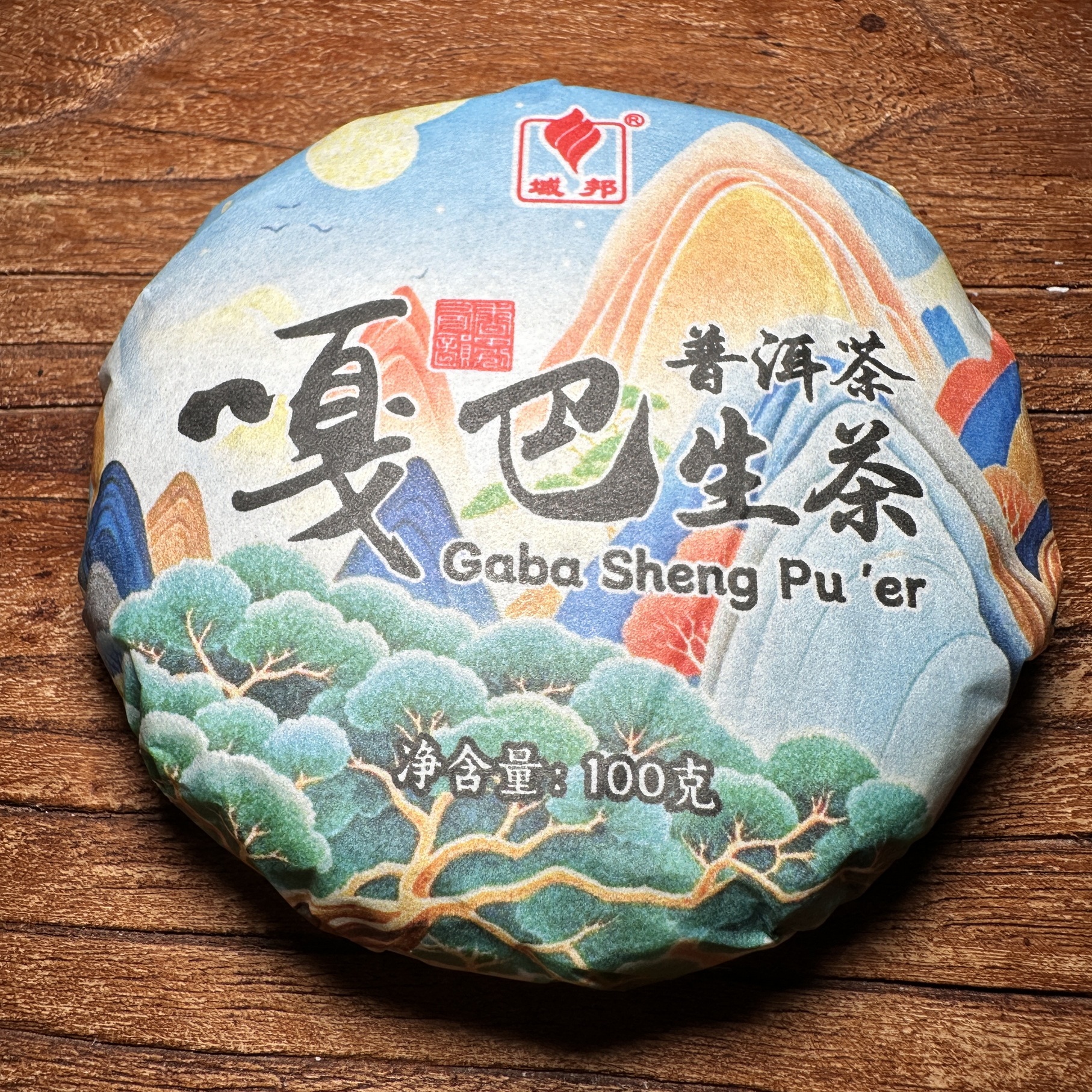 嘎巴茶普洱生茶100克饼茶叶GABA Black Tea野生古树春茶清香回甘 - 封面