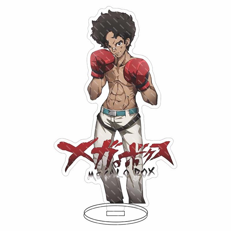 megalo box joe / jnk dog 南部赝作 勇利 藤卷 白都树生动漫立牌