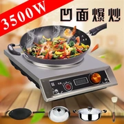 3500W công suất cao lõm bếp cảm ứng nổ hộ gia đình gỉ thép lõm điện tử lò nấu súp lẩu điện chiên - Bếp cảm ứng