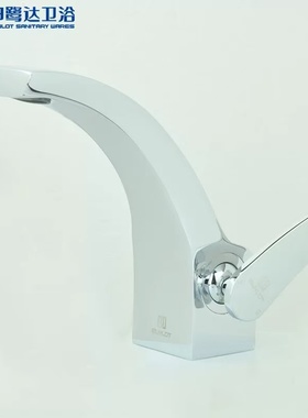 申鹭达全铜主体单孔面盆龙头卫生间洗脸盆浴室冷热水龙头12167