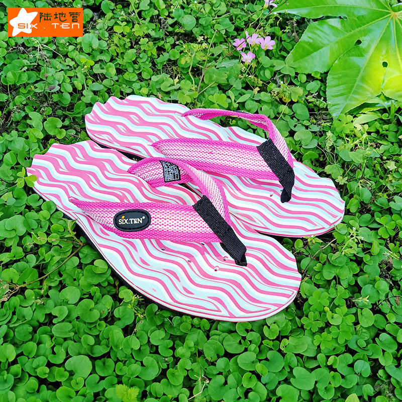 夏季日常休闲人字拖平底耐磨ev软底排水通气孔按摩底户外沙滩拖鞋,流行男鞋,人字拖,淘宝优惠券,粉丝福利购,淘宝优惠卷