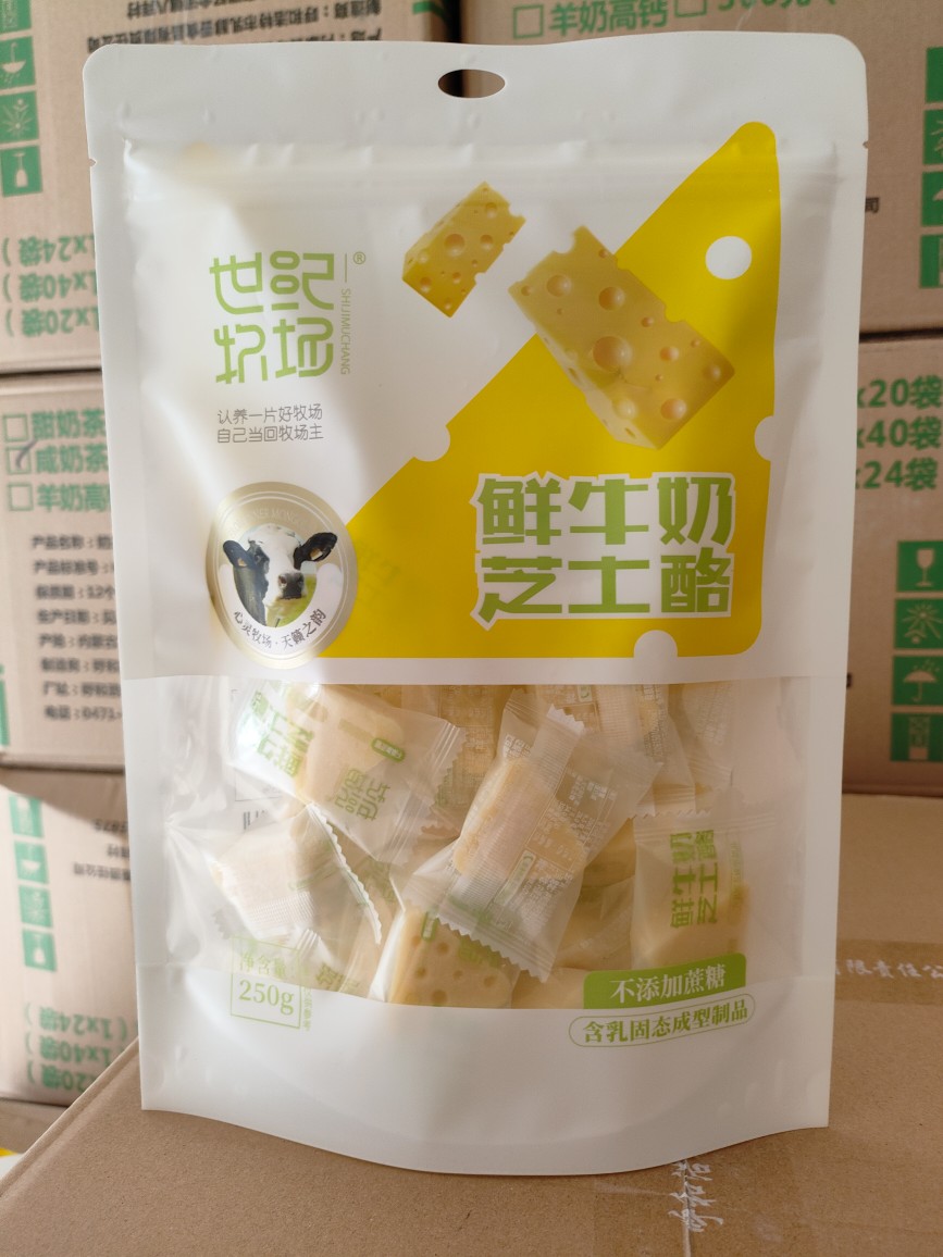 芝士三角酪世紀牧場原味