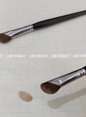 乌木小马毛镰刀鼻影刷阴影刷