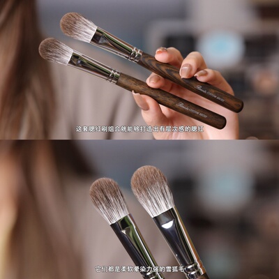 小猴子同款化妆刷腮红刷韩国revoir雪狐毛面部化妆刷高光刷动物毛