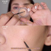 强推 pony毕加索406 专业极细眼线刷修改笔泪沟遮瑕刷