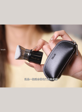 新品！韩国fillimilli822便携粉底刷3d立体双坡无刷痕送刷包