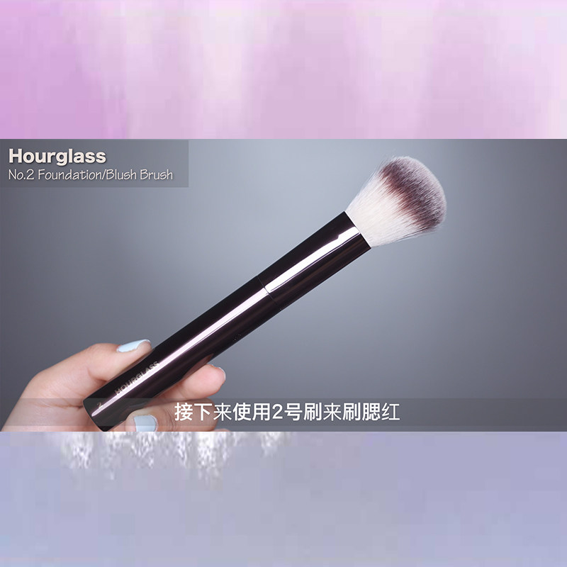 hourglass2号腮红刷高光刷散粉刷粉饼刷面部化妆刷图片