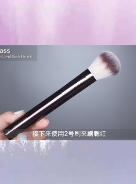 hourglass2号腮红刷高光刷散粉刷粉饼刷面部化妆刷