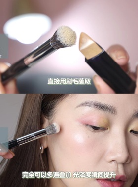 S系列#57圆头高光刷膏体刷提亮刷化妆刷