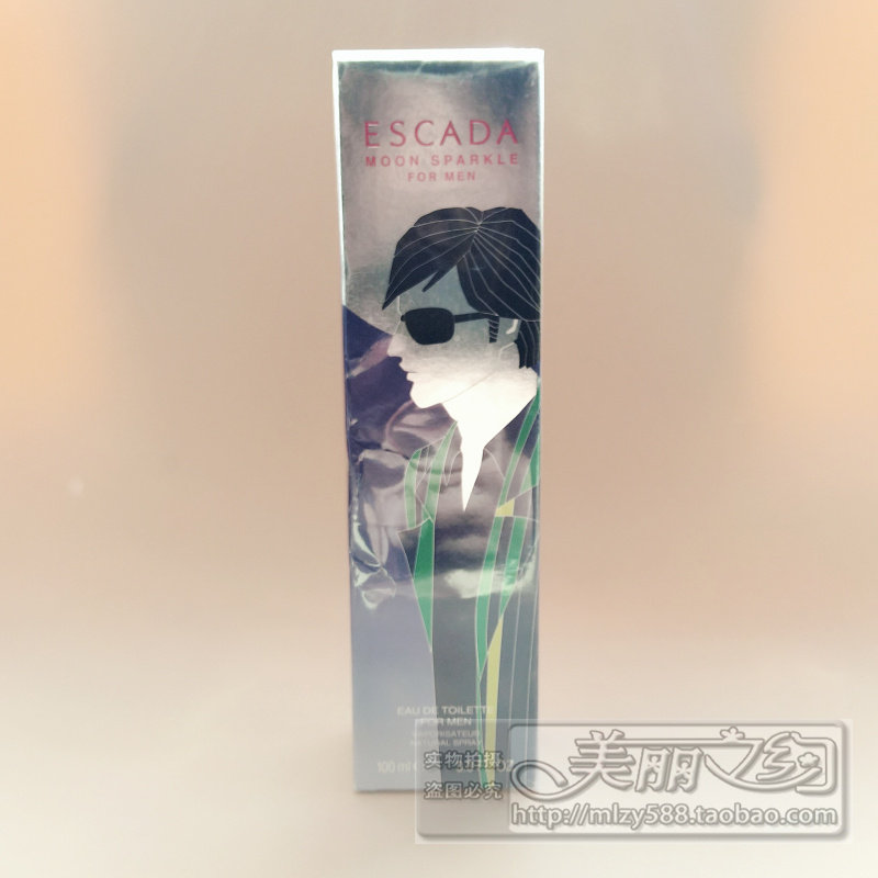 escada/艾斯卡达 月光派对 edt 男士淡香水 100ml精装 清新