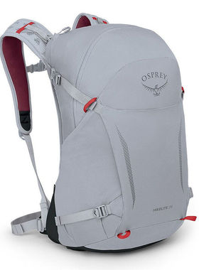 Osprey Hikelite小鹰骇客银色18/26L轻量化双肩包徒步背包