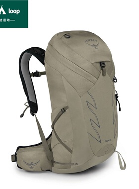 小鹰魔爪Osprey Talon 11L 26L 33L男户外登山徒步旅行双肩包36L